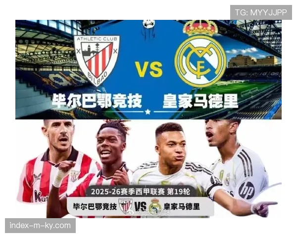 毕尔巴鄂竞技尼科·威廉姆斯周薪32万欧 成非传统豪门薪资标杆